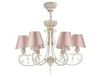 Люстра Maytoni Cutie ARM051-06-G