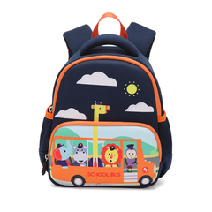 Çanta \ Bag \ Рюкзак Schoolbus dark blue