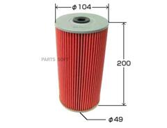 Вставка масляная  VIC  O-613