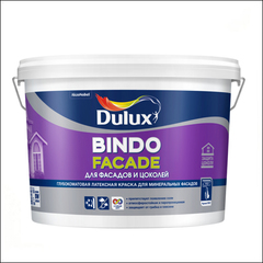 Краска фасадная Dulux Bindo Facade BW (Белый)