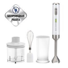 Блендер погружной 700 Вт, 2 скор, Polaris, PHB 0746 CordLess, бел