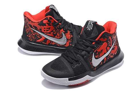 Nike Kyrie 3 'Samurai' 