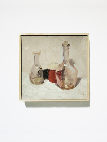 Картина 'Графины'