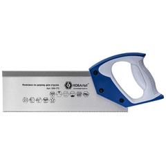 ОПТСНАБТОРГ | Ножовка по дереву КОБАЛЬТ 300 мм, для стусла, 12 TPI, закаленный зуб, 2D-заточка, двухкомпонентная рукоятка (246-173)