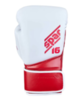 Перчатки Ultimatumboxing Spar Red Alert