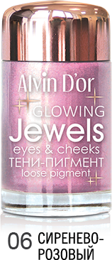 Alvin D`or AES-17 Тени-пигмент для век Jewels  тон 06 ,3г