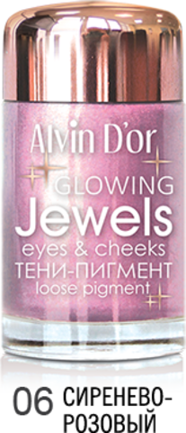 Alvin D`or Тени-пигмент для век Jewels тон 06 AES-17 ,3г