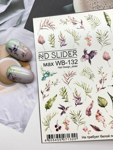 Слайдер-дизайн Nail Design Max WB-132