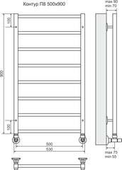 Полотенцесушитель Контур П8 500х900 