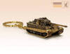 брелок Танк Tiger II Королевский