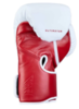 Перчатки Ultimatumboxing Spar Red Alert