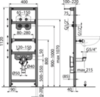 AlcaPlast A104AVS/1120 Монтажная рама для умывальника со встроенным сифоном