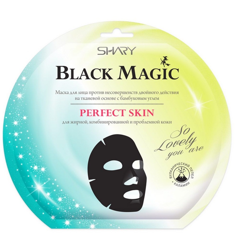 Маска для лица против несовершенств Perfect Skin