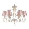 Люстра Maytoni Cutie ARM051-06-G