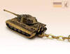 брелок Танк Tiger II Королевский