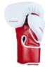 Перчатки Ultimatumboxing Spar Red Alert