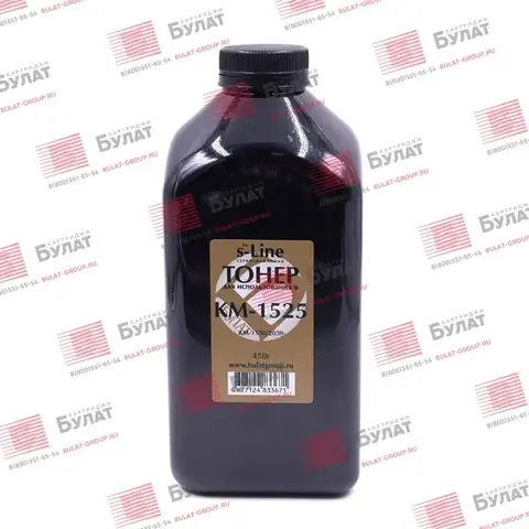 Тонер БУЛАТ s-Line KM-1525 для Kyocera KM-1530, KM-2030 (Чёрный, банка 450 г)