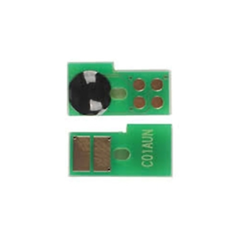 Чип (CHIP) analog 212A W2123A пурпурный (Magenta), до 4500 стр. - купить в компании MAKtorg
