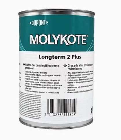 Molykote Longterm 2 Plus - паста с повышенными несущими способностями - 1 кг