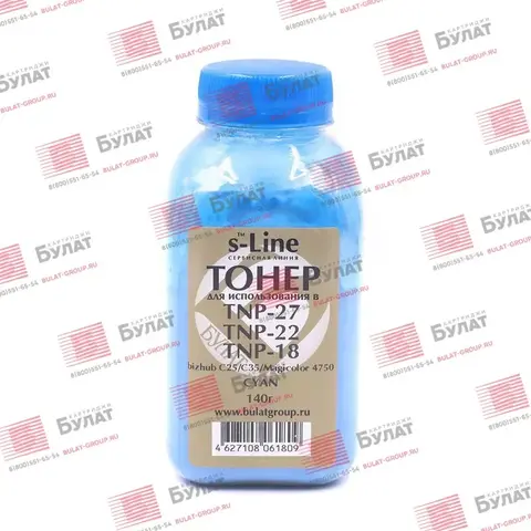 Тонер БУЛАТ s-Line TNP-18, TNP-22, TNP-27 для Konica Minolta bizhub C25, C35, Magicolor 4750 (Голубой , банка 140 г)
