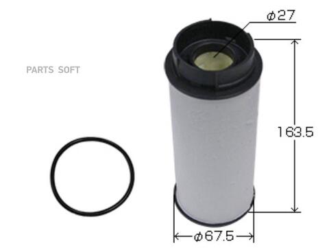 Фильтр  топливный  VIC  F-338