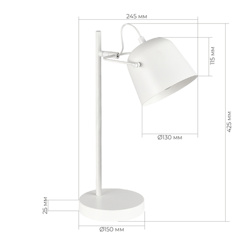 Прикроватная лампа Evoluce Blank SLE1805-504-01