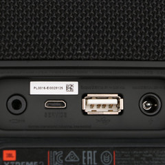 Портативная колонка JBL XTREAME 2 Black
