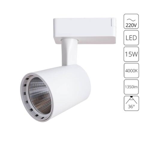 Трековый светодиодный светильник Arte Lamp ATILLO A2315PL-1WH