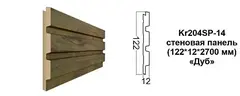 Декоративная панель Kr204SP-14/2.7