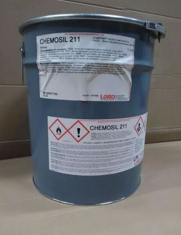CHEMOSIL 211 (Хемосил 211) - адгезив для бутадиен-нитрильных резин - 23 кг