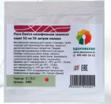 Мезофил. закваска Flora Danica, 5U на 50 л молока