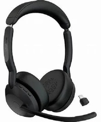 Наушники Jabra EVOLVE2 65 FLEX черный