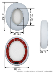 Амбушюры для Beats Studio 3.0 Wireless Crystal Blue (Голубые)