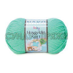 Hosgeldin Soft Nako 11216
