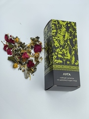 Чайный напиток из дикорастущих трав "Луга"