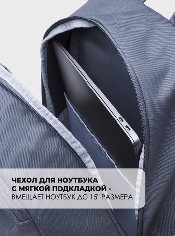 Картинка рюкзак городской Under Armour 6000399 `025 - 3