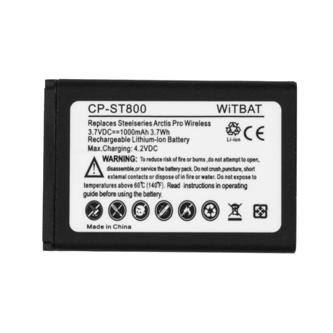 Аккумулятор для Steelseries Siberia 800, 840