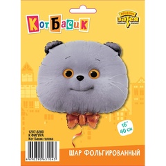 К Фигура, Кот Басик, 16