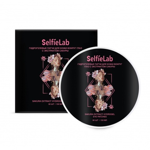 Selfielab TEENS Гидрогелевые патчи для кожи вокруг глаз  SAKURA EXTRACT HYDROGEL EYE PATCHES 60шт