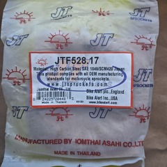 Звезда ведущая JTF528 17