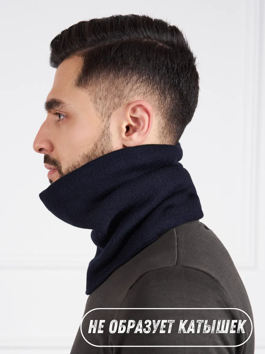 Снуд зимний для лица и шеи спортивный флисовый бафф