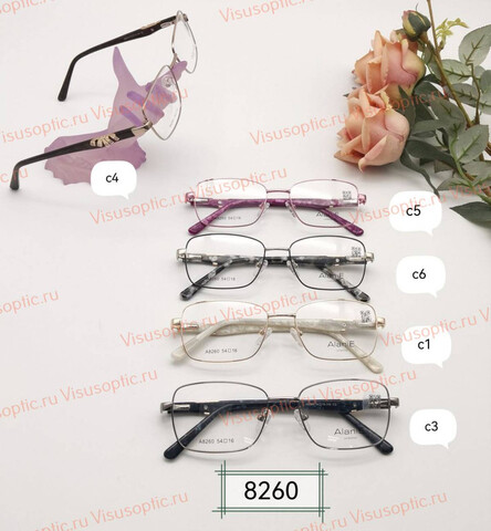 Оправа очков Alanie A8260 Алания