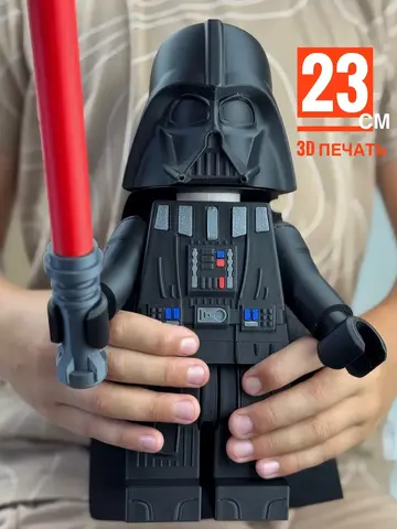 Большая Минифигурка Дарт Вейдер Звездные войны 3D-печать