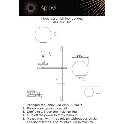 Настенный светильник Aployt Kristina APL.313.11.02