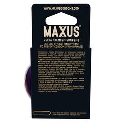 Презервативы Maxus XXL увеличенного размера - 3 шт. - 