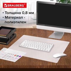 Коврик-подкладка настольный 450х650 мм матовый 0 8 мм BRAUBERG 238304 170 (2 штуки в упаковке)
