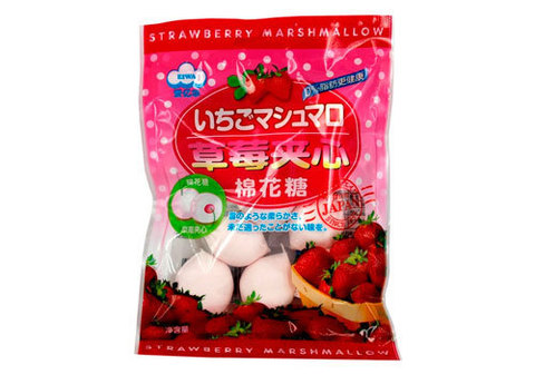 Зефир с клубничной начинкой, 90г