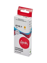 Струйный картридж Sakura 0349C001 (471XL Y) для Canon PIXMA MG5740, 6840, 7740, водорастворимый тип чернил, желтый, 10,8 мл., 680 к.