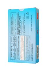 Полиуретановые презервативы Elasun Ice - 10 шт. - 