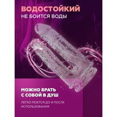 Двойной фаллоимитатор Alive Imperium, прозрачный